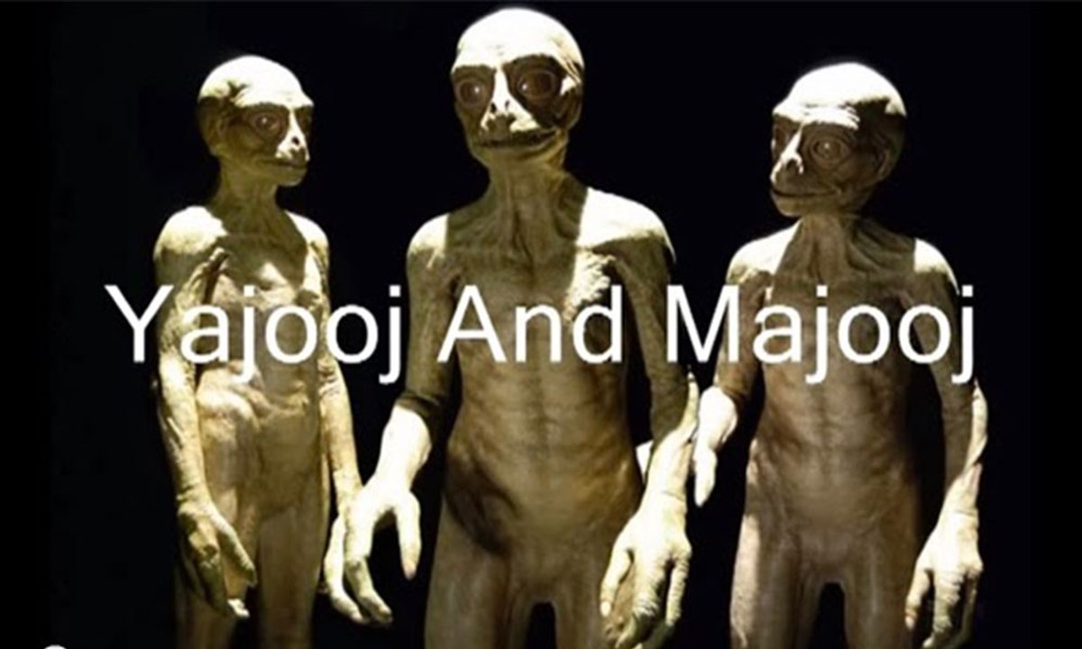 Who is Yajuj Majuj, Yajuj Majuj Wall, End of Time Yajuj Majuj, من هو يأجوج مأجوج, يأجوج ومأجوج ستريت, نهاية الوقت يأجوج