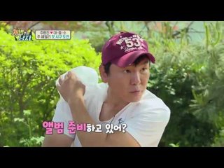 대중소님들께 폐 끼칠까 봐 시구 연습하는 주병진?! 본격 주객전도!