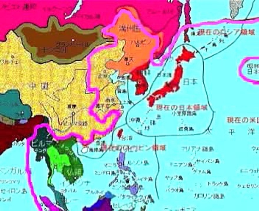 満洲の昔