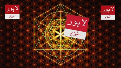 Jo Dil Chaway O Mil Jaway By Hafiz Hadir Alhouseni Recording Lahore Studio 03004265405