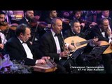 Yahya Geylan - Ömrümüzün Baharı Birlikte Geçsin - TRT 47. Yıl Özel Konseri - TRT Avaz