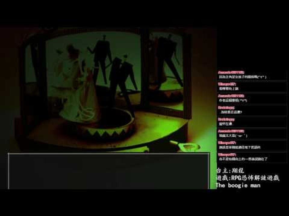十字架下的密道 ▏【翔龍實況】恐怖RPG解謎遊戲The boogie man布袋男 #13