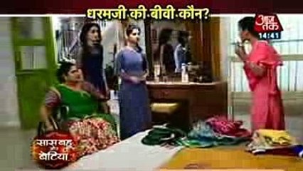 CHANDA KHOLEGI GAURA KI POLL Saath Nibhana Saathiya 1 January 2017