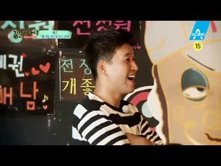 [예고] 탈북미녀들을 위해 남한오빠들이 준비한 ‘세 가지 선물’