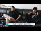 최초 공개! 김구라-MC그리, 5개월 뒤 전격 이별?! 이유는?