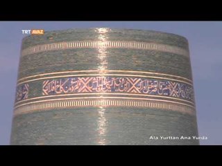 Hive'de Kalta Minare'nin Hikayesi - TRT Avaz