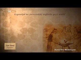 Ergenekon Kelimesinin Tarihimizdeki Anlamı - Kültürden Medeniyete - TRT Avaz