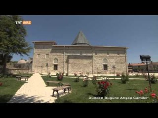 Eşrefoğlu Süleyman Bey Camisi'ni Diğer Camilerden Ayıran Özelliği - TRT Avaz