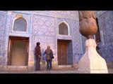 Özbekistan / Biruni - 9. Bölüm - Ata Yurttan Ana Yurda - TRT Avaz