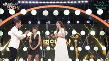 [311216]  Seohyun - Özel Oyunculuk Ödülü Konuşması (SBS Drama Ödülleri)