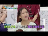 엉덩이가 수명을 좌우한다! 엉덩이는 力의 원천!