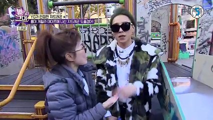 도플갱어쇼 별을 닮은 그대 스페셜.E01.161231. HD-2