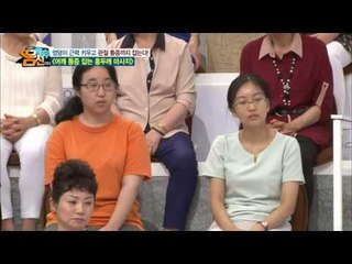 엉덩이탄력&어깨통증 동시에 잡는 홍두깨 마사지!