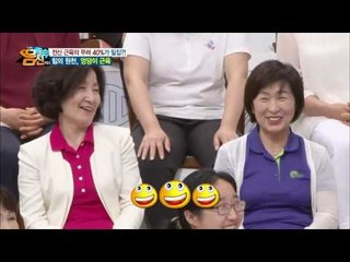 엉덩이에 일가견 있는 전문가가 말하는 엉덩이의 중요성!