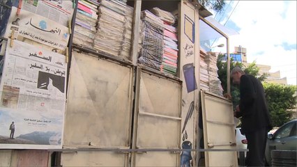 "السفير" اللبنانية تتوقف عن الصدور بعد أربعة عقود