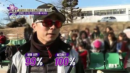 도플갱어쇼 별을 닮은 그대 스페셜.E01.161231 -2