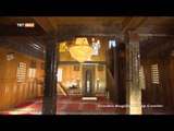 Dünden Bugüne Ahşap Camiler (Çarşamba Ordu ve Çayeli Ormancık Köyü Camii) - TRT Avaz