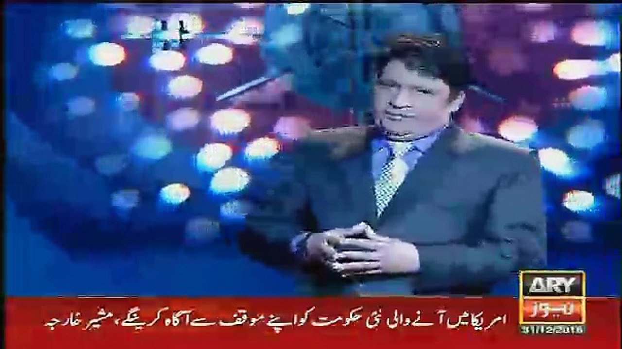 Umer Shareef Showman - 31st December 2016