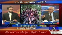Tareekh-e-Pakistan Ahmed Raza Khusuri Ke Sath – 31st December 2016