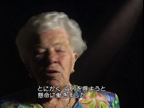 1【TV】【ドキュメンタリー】【ナチス】 ヒトラーとホロコースト アウシュビッツ 3 強制収容所ゲットー