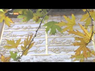 Bezmi Alem Valide Sultan, İbrahim Paşa ve Hacı İsmail Ağa Çeşmesi - TRT Avaz