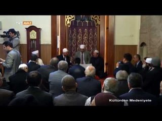 Mevlid ve Şemseddin Sivasi Hazretleri - Kültürden Medeniyete - TRT Avaz