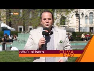 Gönül Dilinden (15 Mayıs 2015 Tanıtım) - TRT Avaz