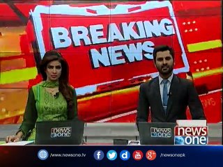 Karachi: Blast in Orangi Town, injures four