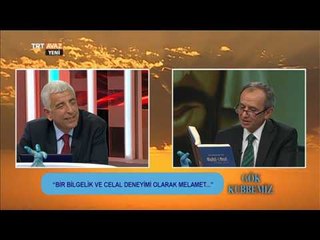 Gök Kubbemiz (Muhammed Nur'ül Arabi/2. Bölüm) - TRT Avaz