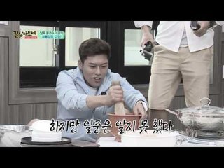 셰프 이상민 vs 요리 반장 최주연, 콩국수에 최고의 고명을 얹어라!