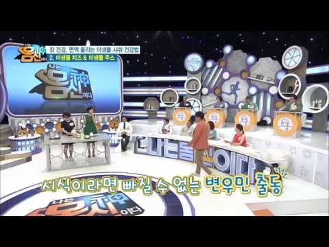 맛도 좋고 건강에도 좋은 미생물 치즈 레시피 대공개!