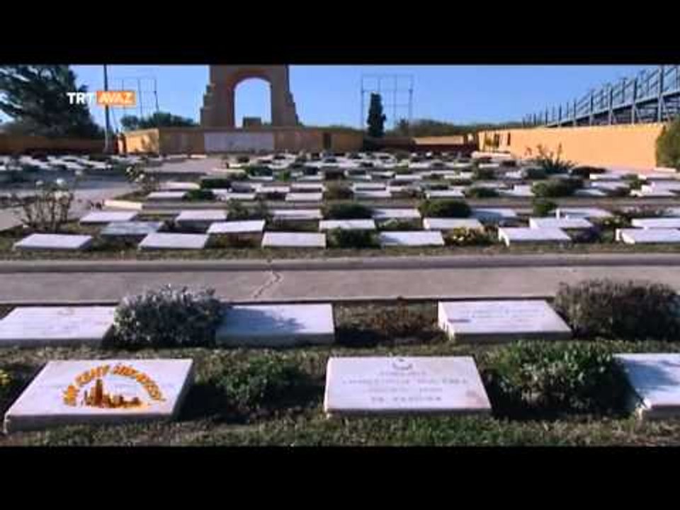 Bir Kent Hikayesi - Çanakkale - TRT Avaz