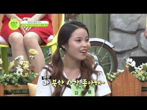 이만갑 진성 덕후?! 희대의 럭키걸 강은별의 탈북 스토리 大 공개!