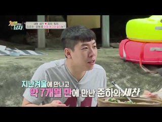 정준하·양형제, 아재 개그의 끝을 보여주지! 성공의 8할은 리액션 덕분?