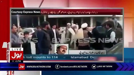 Badly Parka Gaya With Zahid Khan ANP