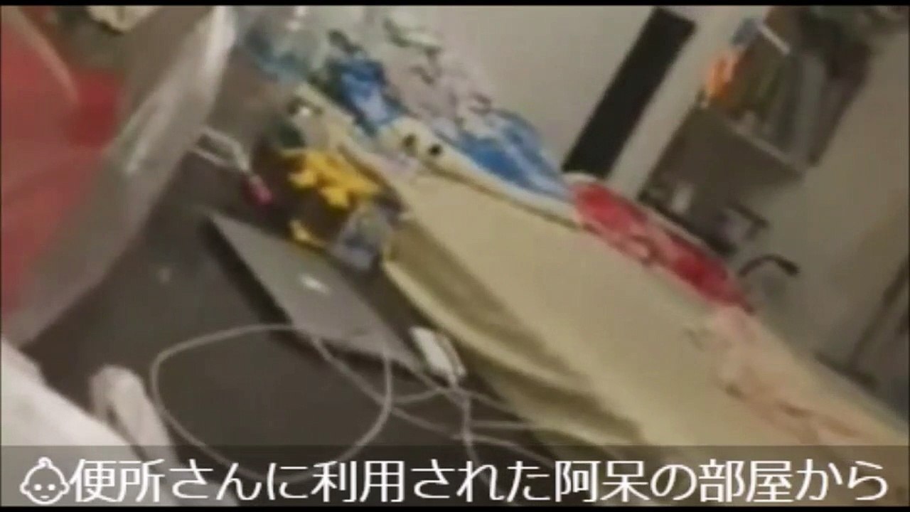 （2/4）【金バエ】ツバ糞を呼び出し → 鮫島のぞみ訪問 → SATOMIとキムが壮絶な喧嘩 → 絶縁【神回】