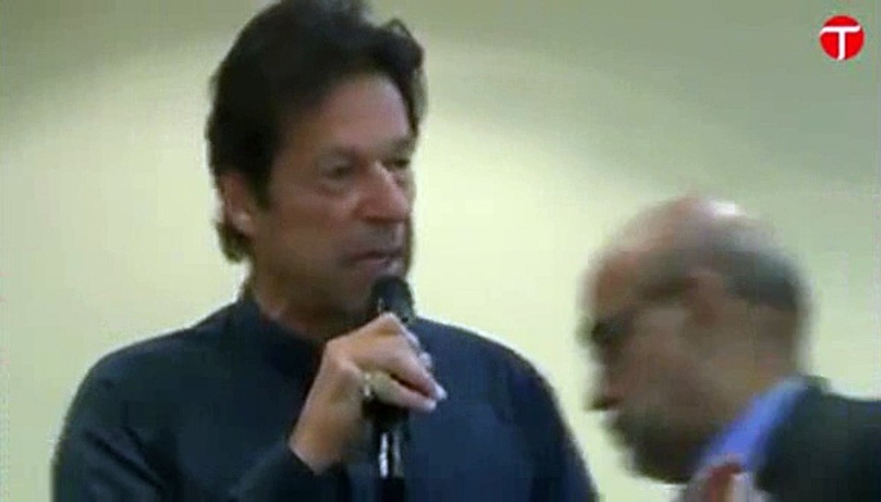 Imran Khan’s Complete Speech at Karachi Chamber of Commerce - 31st December 2016