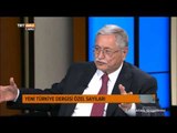 Türk Cumhuriyetleri ile Eğitim İlişkileri - Türkistan Gündemi - TRT Avaz