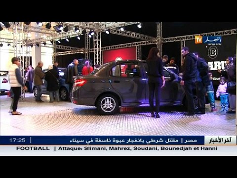 محي الدين طحكوت.. ملك على عرش الإستثمار بالجزائر سنة 2016