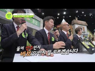 북한 출신 탁구 선수와 현정화 감독의 올림픽 방불케 한 몸풀기(?)