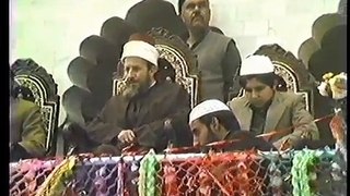 Qudwatul Awliya Pir Syedna Tahir Allauddin Al-Qadri Al-Gillani Al-Baghdadi (RA) part 1