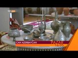 Can Azerbaycan - 5 Temmuz 2015 Tanıtım - TRT Avaz