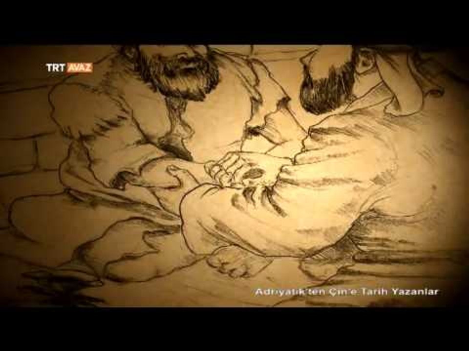 Muhammed El-Buhari - Adriyatik'ten Çin'e Tarih Yazanlar - TRT Avaz