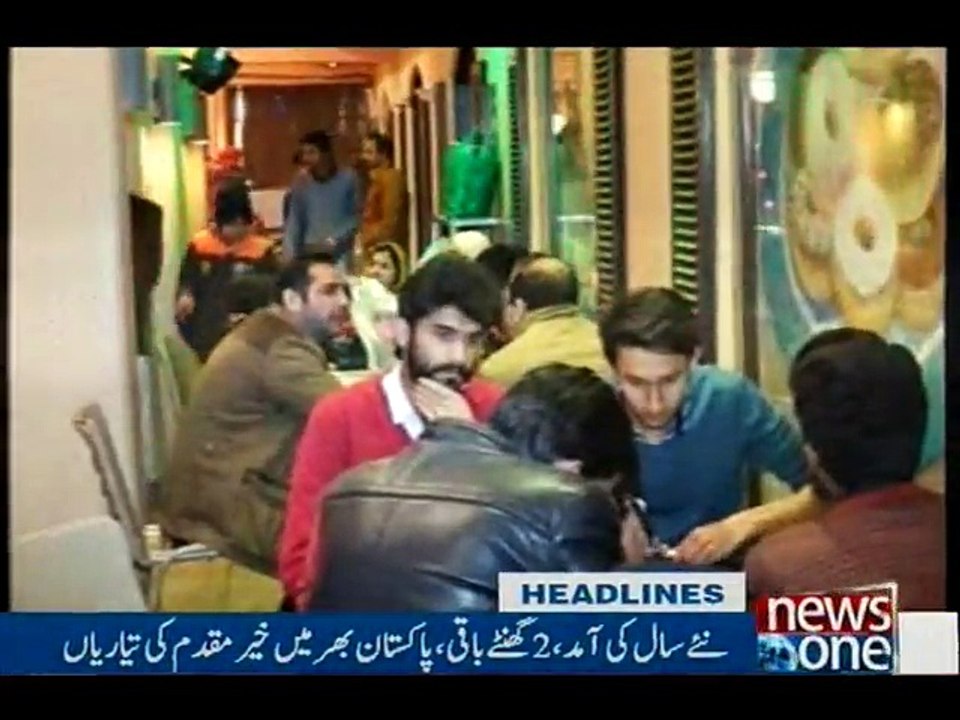 NewsONE Headlines 10PM, 31-Dec-2016