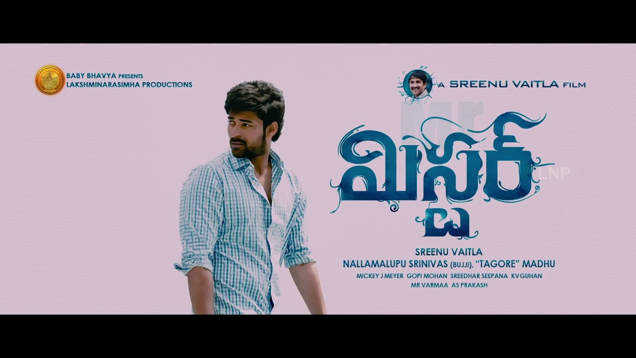 Mister Teaser | Mister Teaser | Lavanya Tripathi | Hebah Patel | MisterTeaser | Sreenu Vaitla | LNP