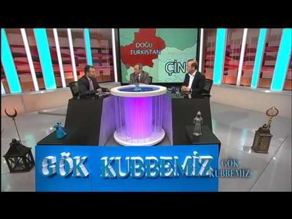 Gök Kubbemiz - 25 Temmuz 2015 Tanıtım - TRT Avaz