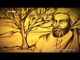 Farabi'nin Hayatı - Adriyatik'ten Çin'e Tarih Yazanlar - TRT Avaz