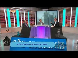 Doğu Türkistan - Gök Kubbemiz - TRT Avaz