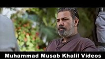 Nazriya By Rahat Fateh Ali Khan Film Maalik Musab Khalil