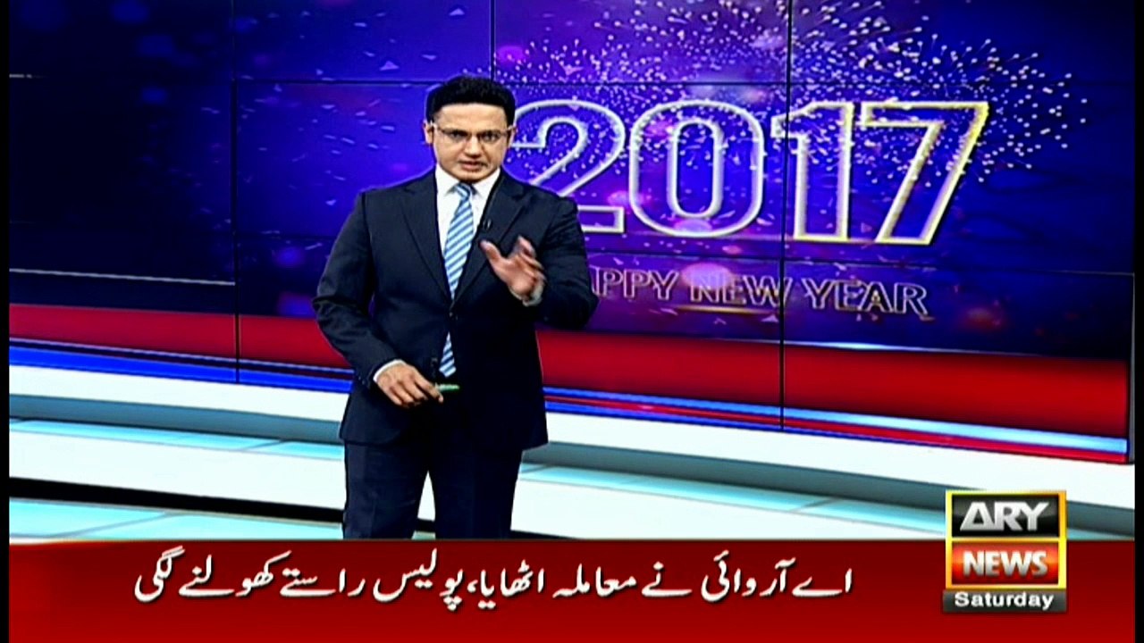 News @ 9 - 31st December 2016